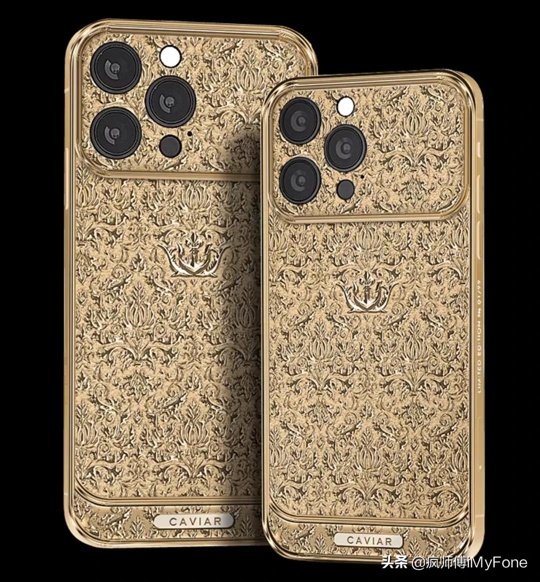 苹果发布iphone13pro价格,iphone13pro最新售价确认