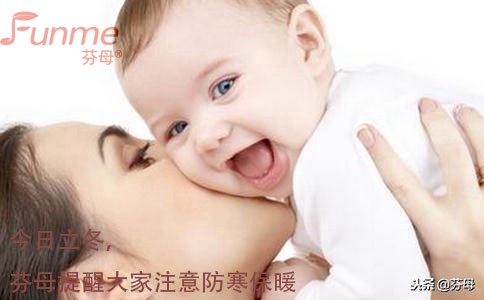 什么是宫外孕?宫外孕早期会出现哪些症状?