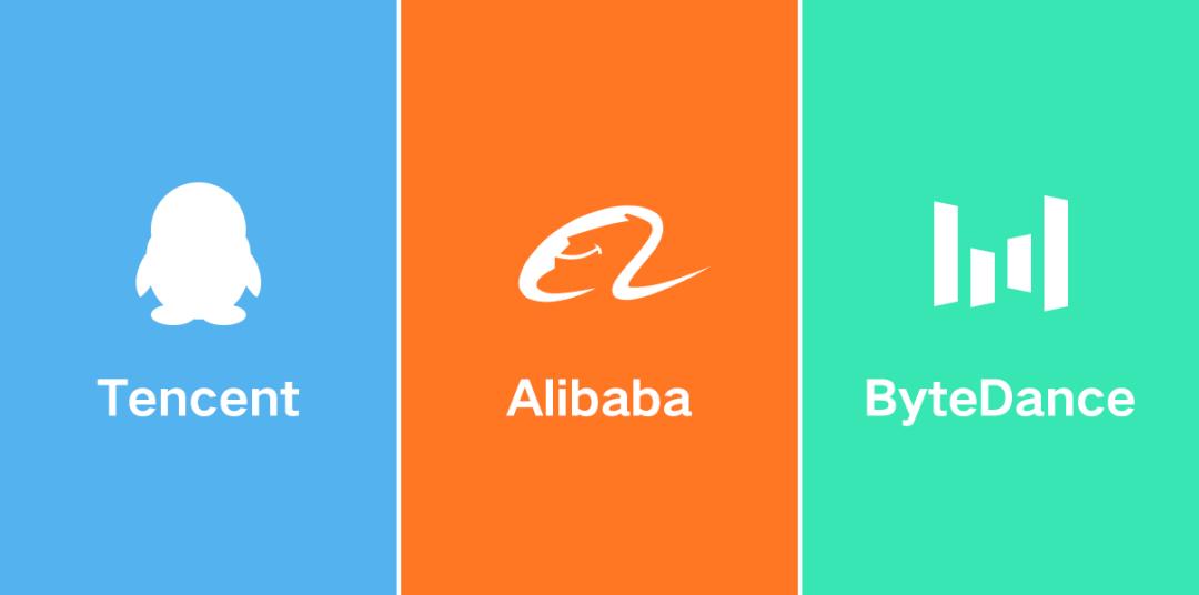 阿里腾讯字节跳动在家办公的区别,百度腾讯阿里字节跳动谁更有前途