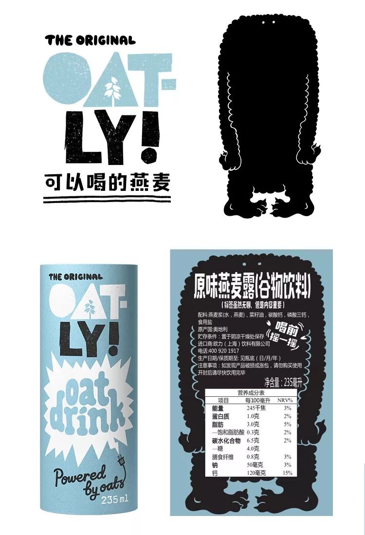 goods到底是什么,goods值得买吗