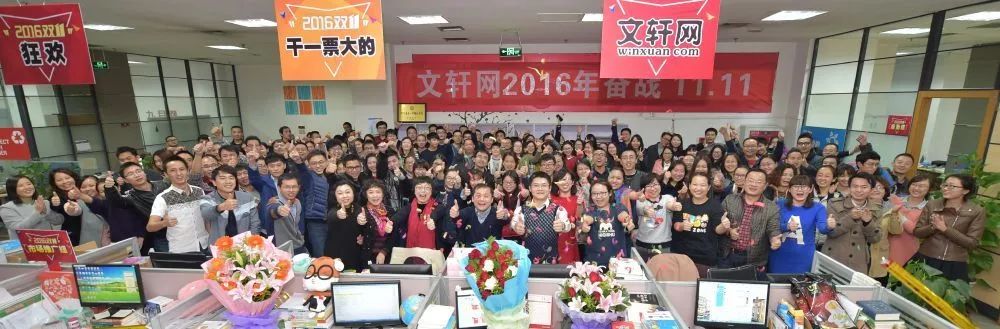 成都有哪些吸引人的公司,成都赚钱的公司有哪些