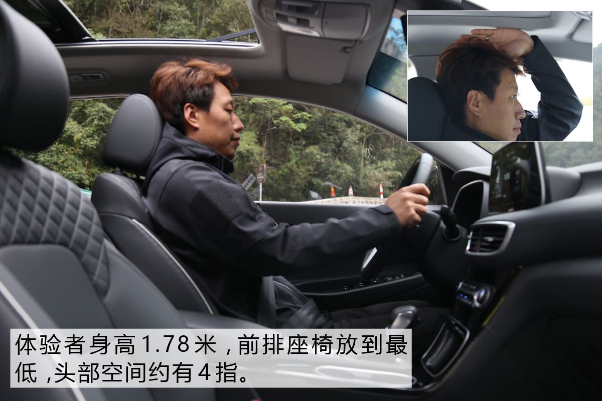 现代途胜第四代试驾,北京现代第四代途胜