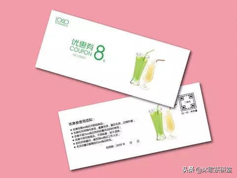 已经有6家奶茶店了，可是我还是想做这条街的“奶霸”