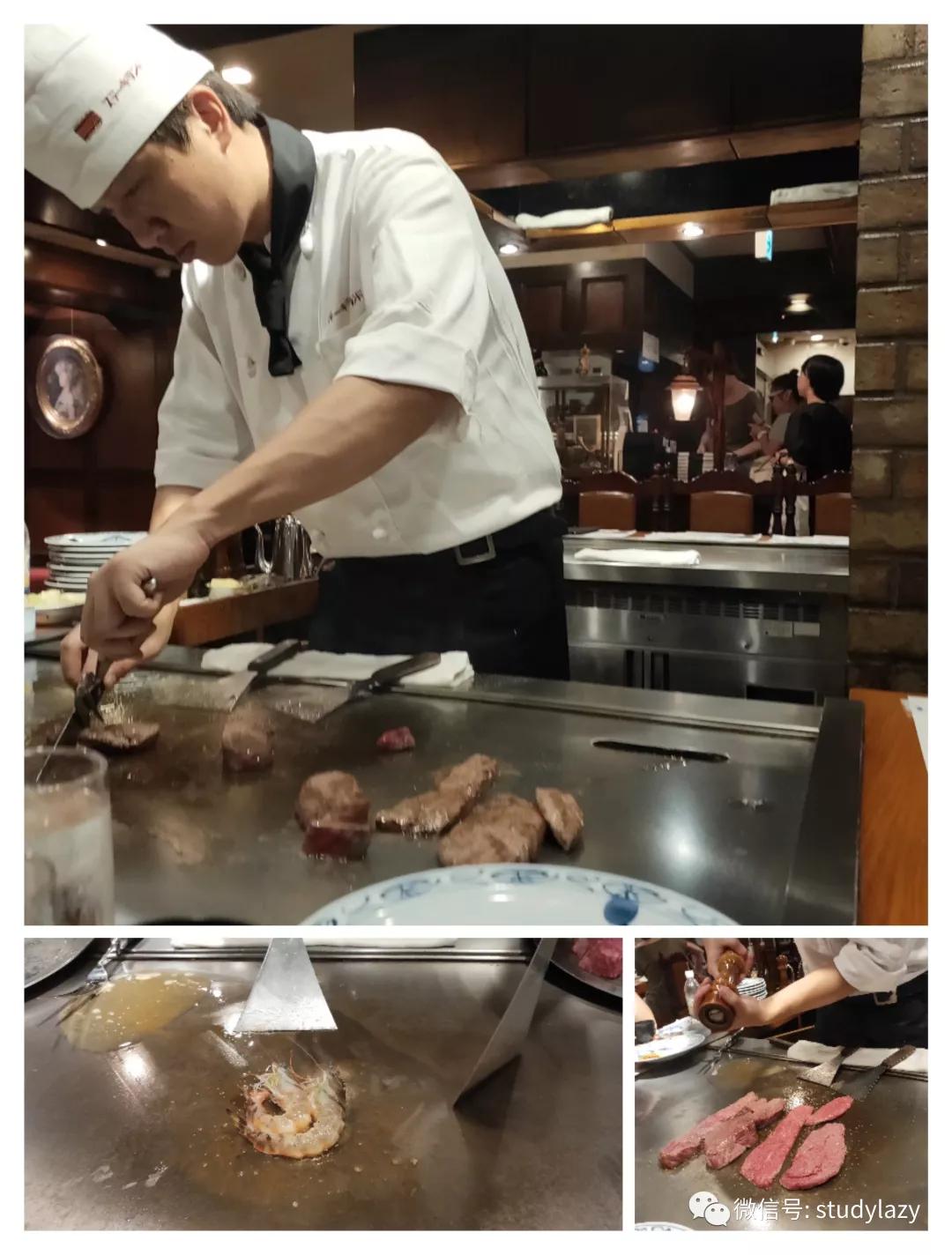 日本宇治抹茶,日本宇治简介