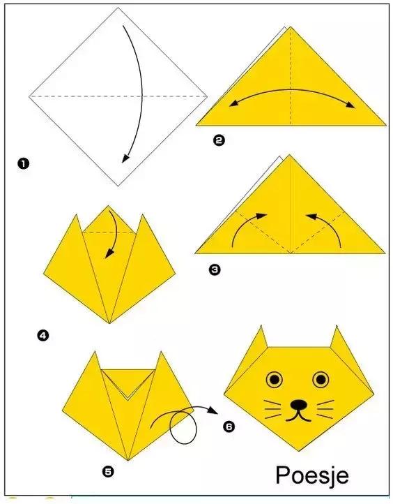 超简单手工折纸快让你的朋友来学,手工折纸花送给老师