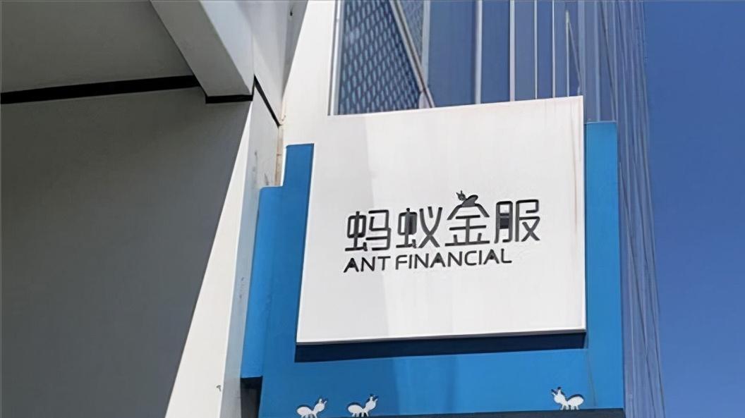 蚂蚁集团关闭花呗借呗是真的吗,蚂蚁花呗接入征信的好处