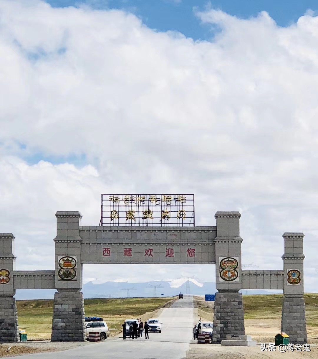 带着老婆，老婆闺蜜，大姨子和小姨子一起单车*藏西**自驾游（六）