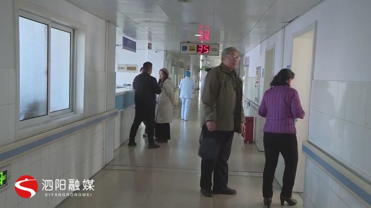 民间十大害人偏方千万不可尝试,害人的祖传偏方