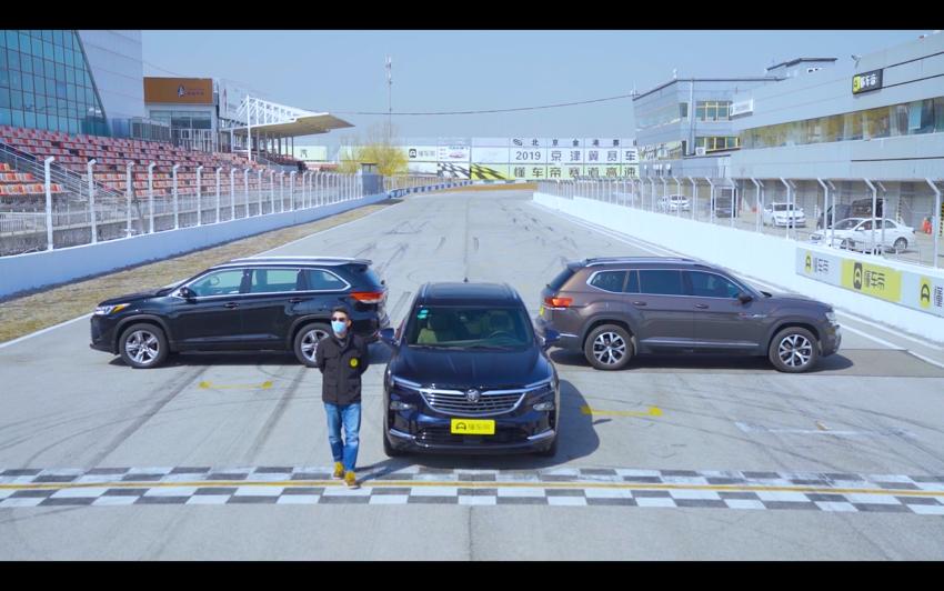 别克昂科旗对比汉兰达,途昂昂科旗汉兰达探险者真实测评