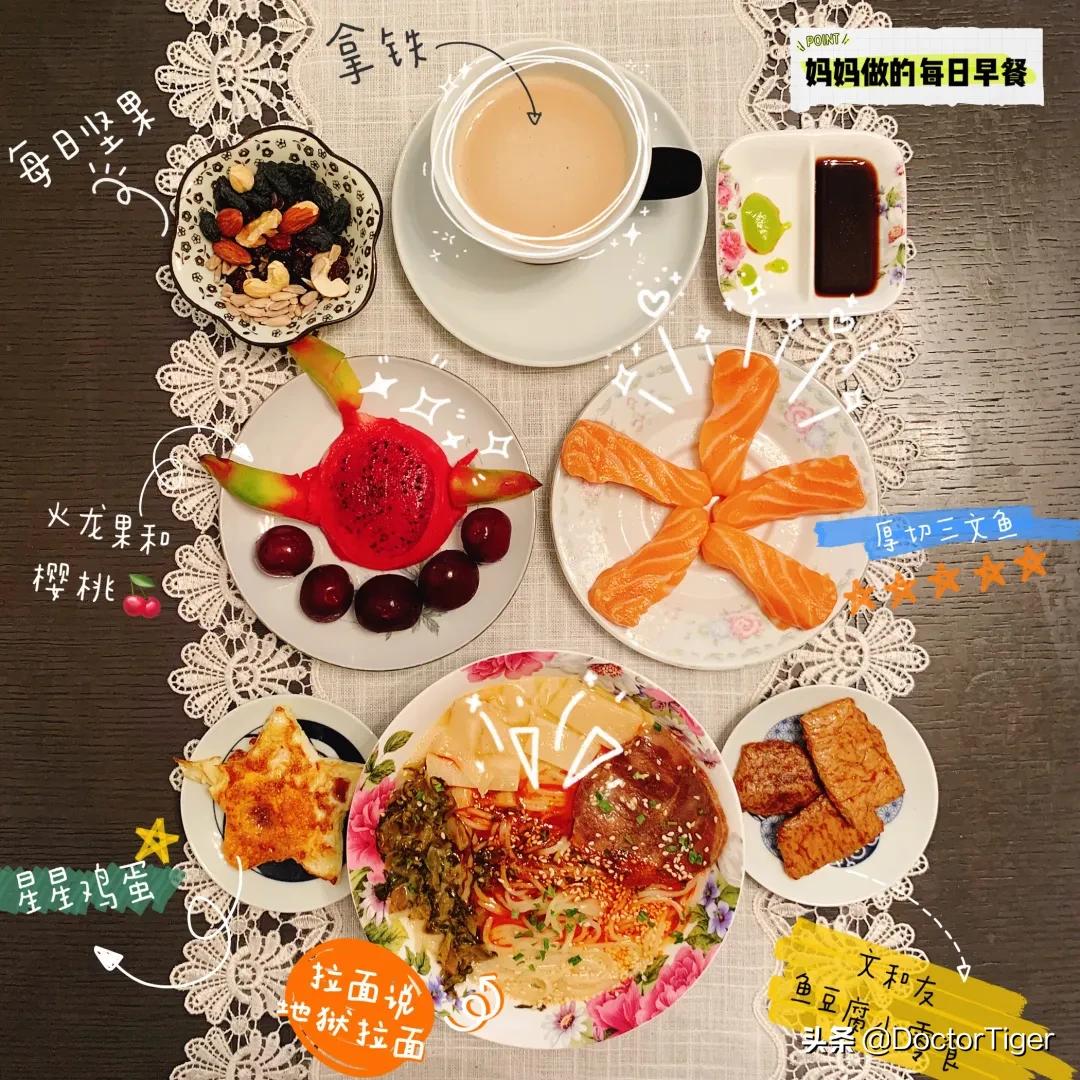 欧阳娜娜vlog用的什么软件,欧阳娜娜必备神器