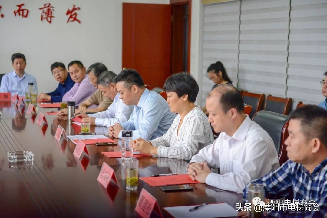 全国有多少家电梯检验检测机构,江苏电梯检测机构第三方多少家