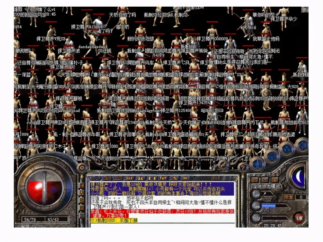 盛大传奇万人堵门事件,传奇万人堵门