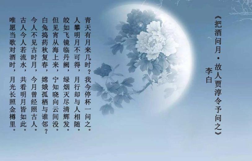 唐诗宋词三百首千古名句,唐诗500首经典名句