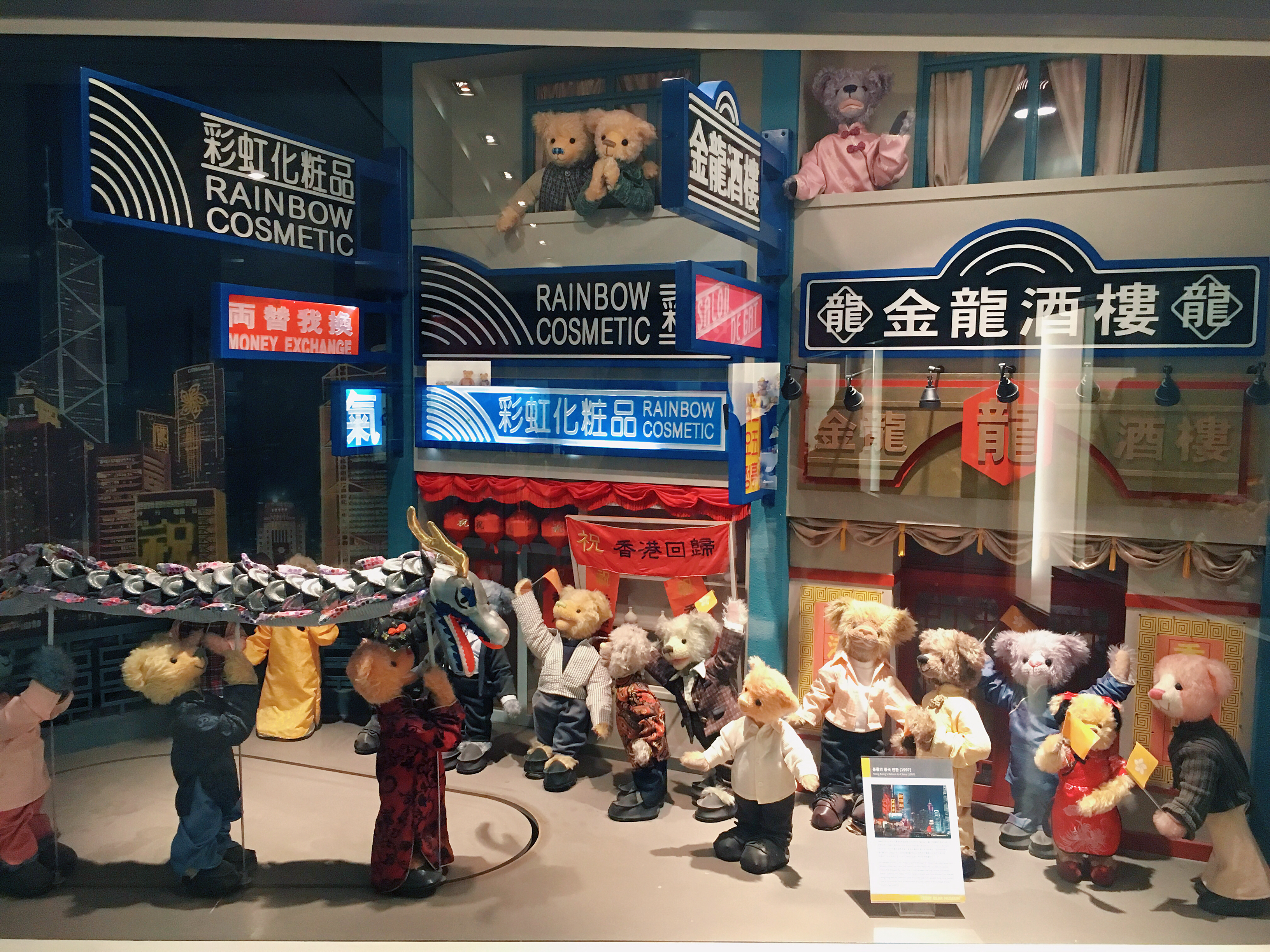 出国游玩新手小白,出国去韩国济州岛打工