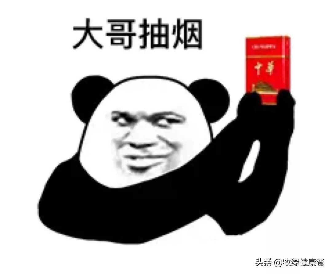 牧绿课堂ll你和富人的差距仅仅是因为挣钱少吗？