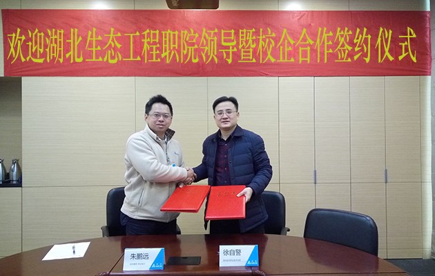 “制”不可挡 “造”就未来