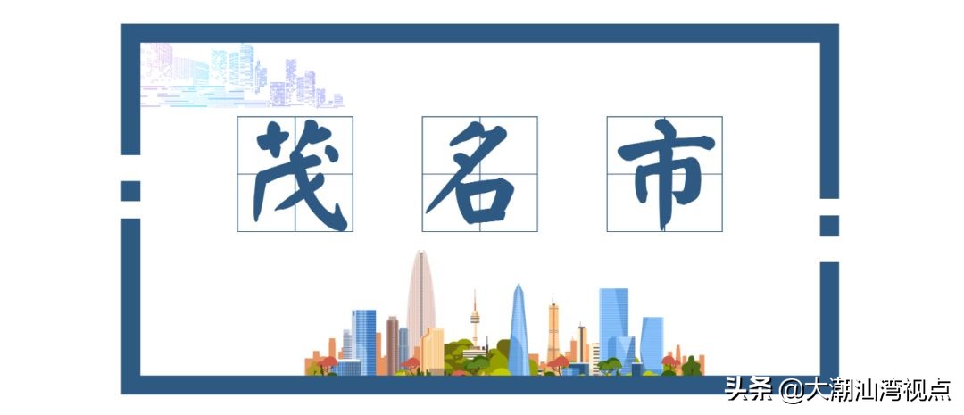 广东省各个城市的标志,广东21个城市地理排名