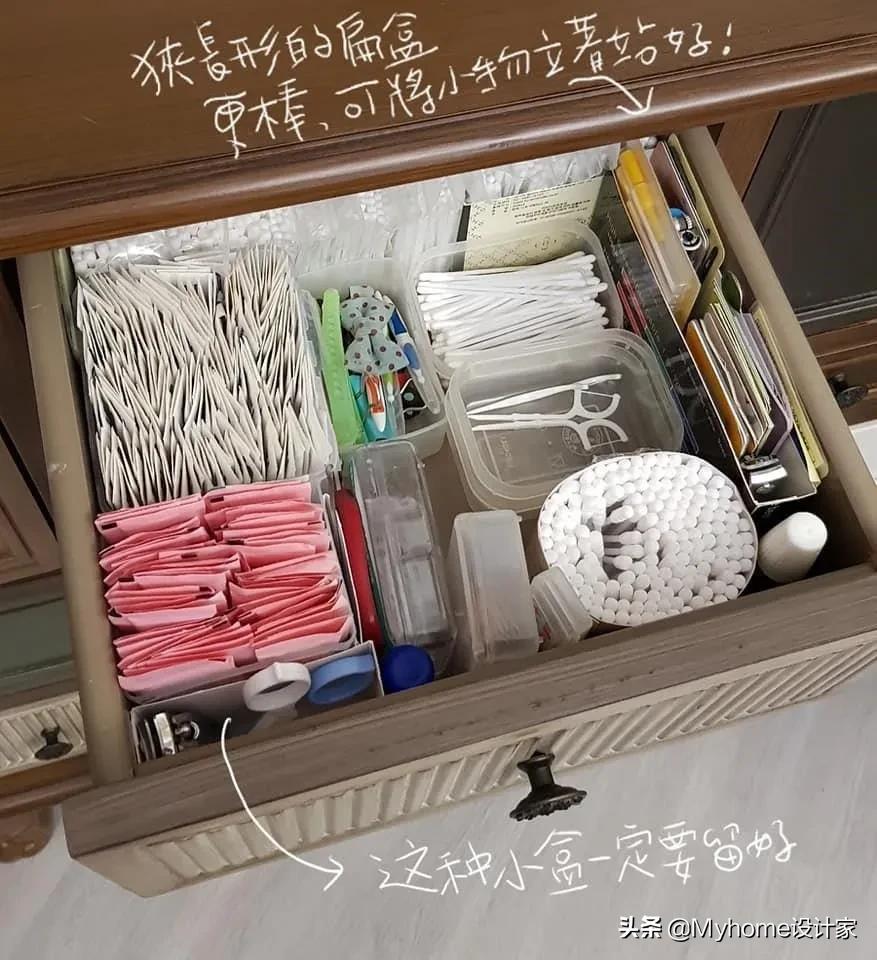 牛牛手工收纳盒,diy手工收纳盒乐高