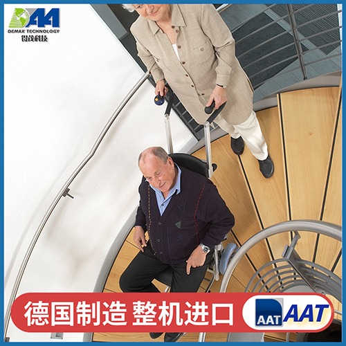老人残疾人爬楼自动轮椅,老年残疾人上下楼梯神器