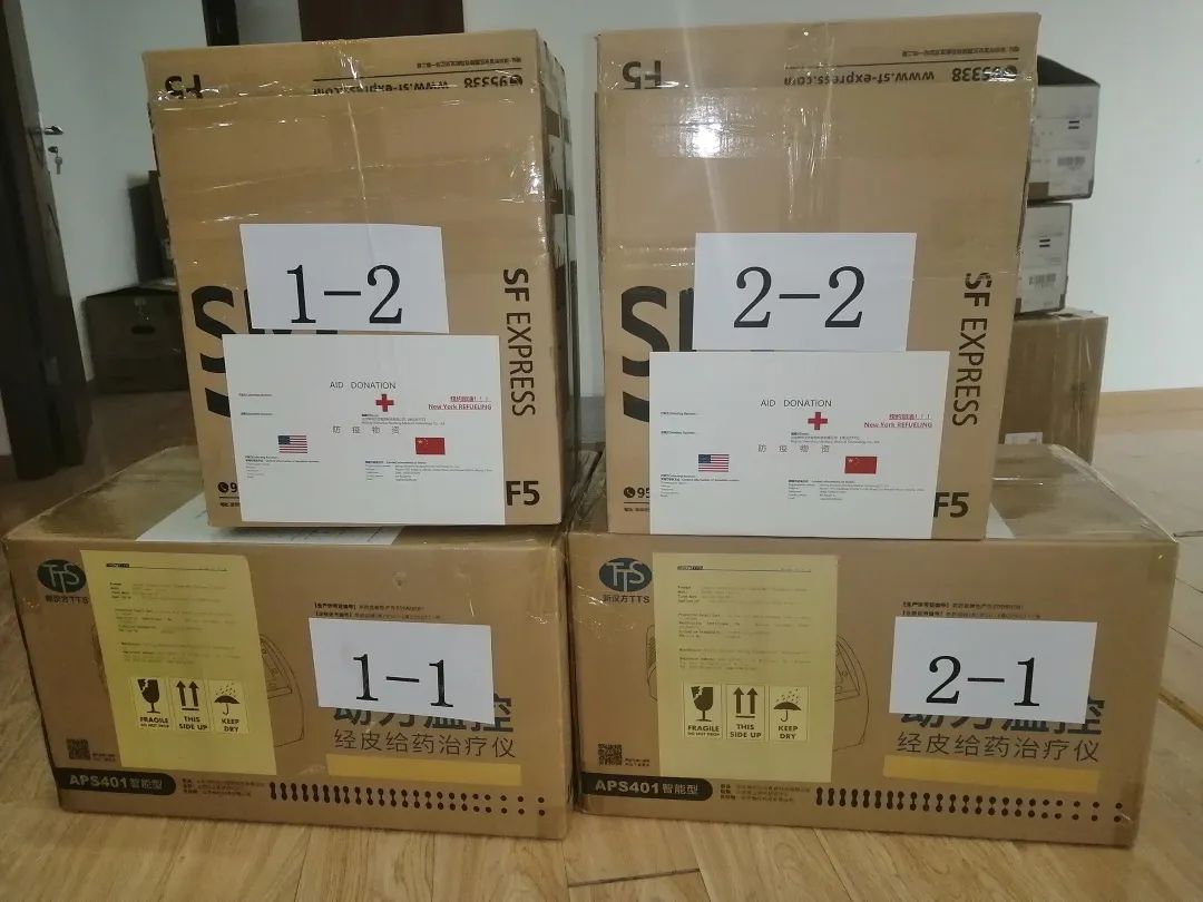 同呼吸共命运献爱心来助力,同呼吸共命运抗疫故事