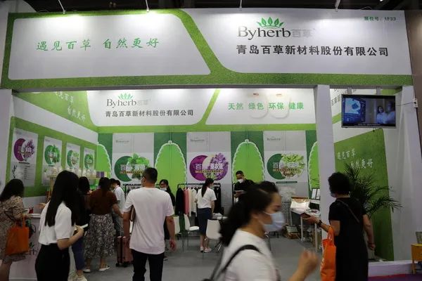 siuf深圳国际品牌内衣展2020视频,16届深圳国际品牌内衣展