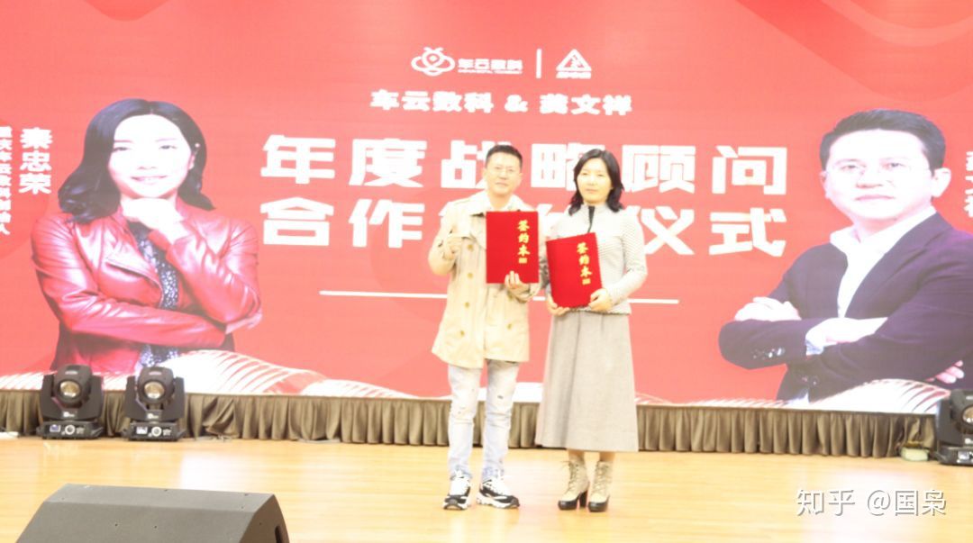 优车云有什么功能,有车云创业的商机