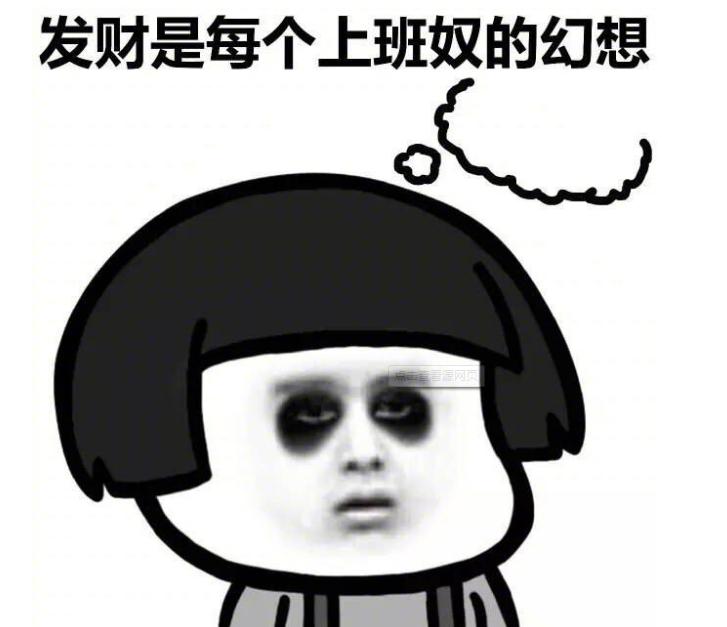 创业项目多少钱合适,创业项目推荐几万元以上