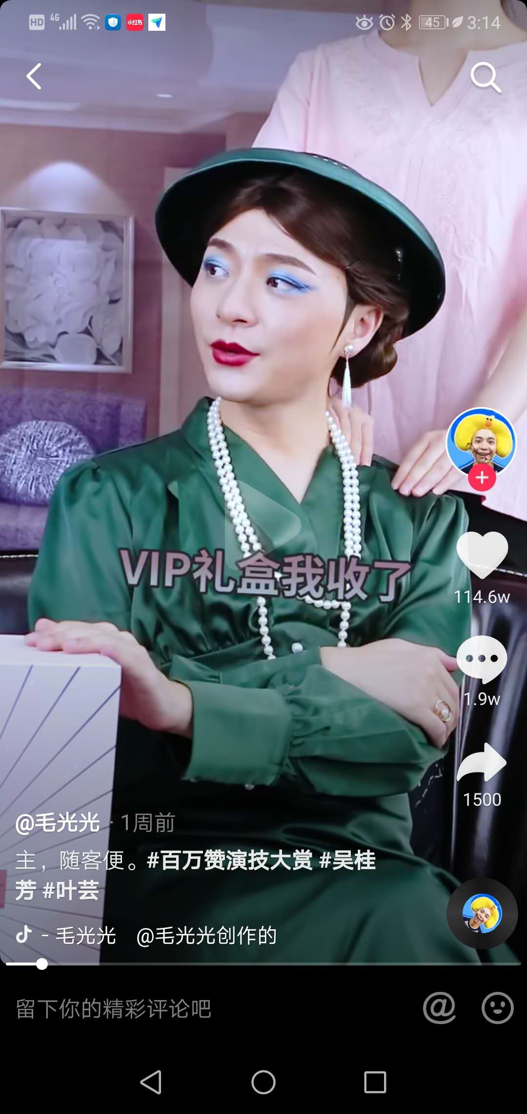 一个人撑起一台戏，光头男孩毛光光的成功，我们可以复制吗？