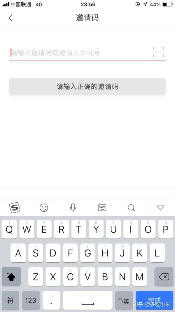 每天收入10到30元的兼职有哪些,有什么兼职每月至少赚点零花钱