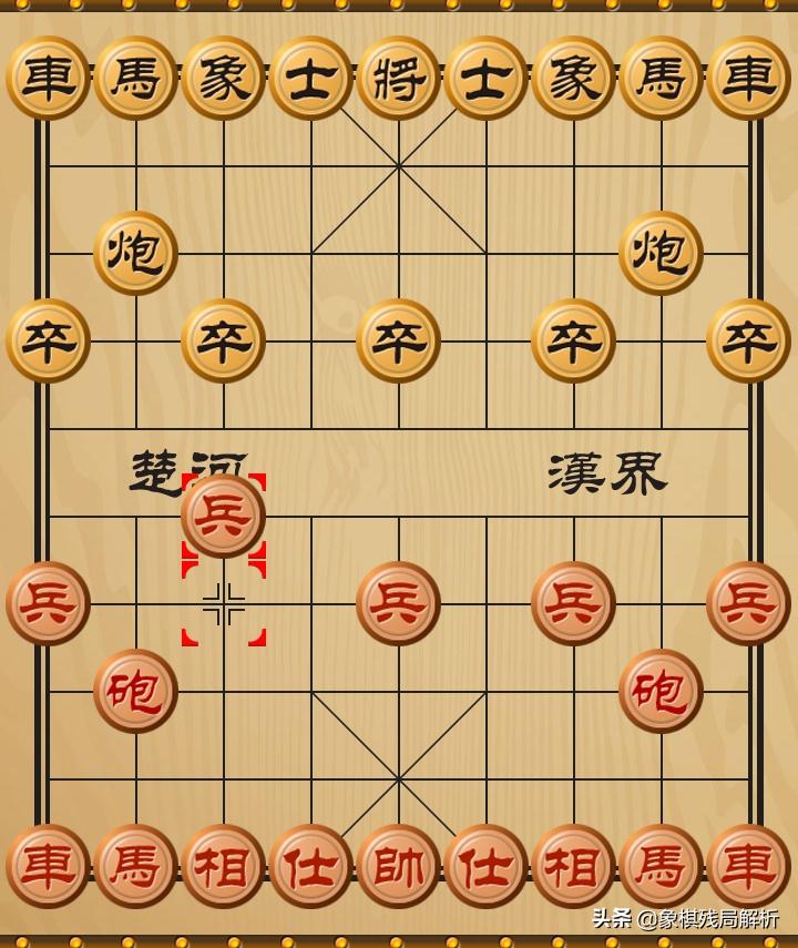 胡荣华象棋开局布阵技巧,吾爱象棋过宫炮开局布阵