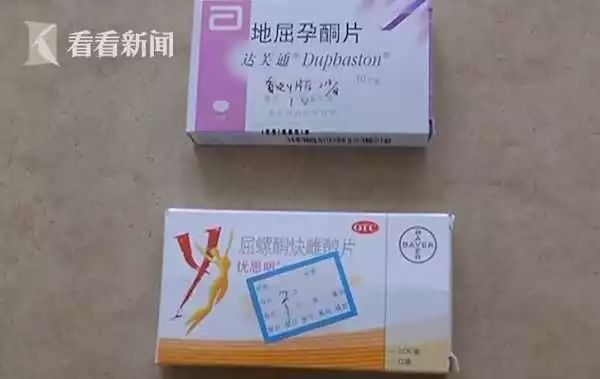 吃完避孕药出血是代表怀孕过么,吃过紧急避孕药孕六周出血了