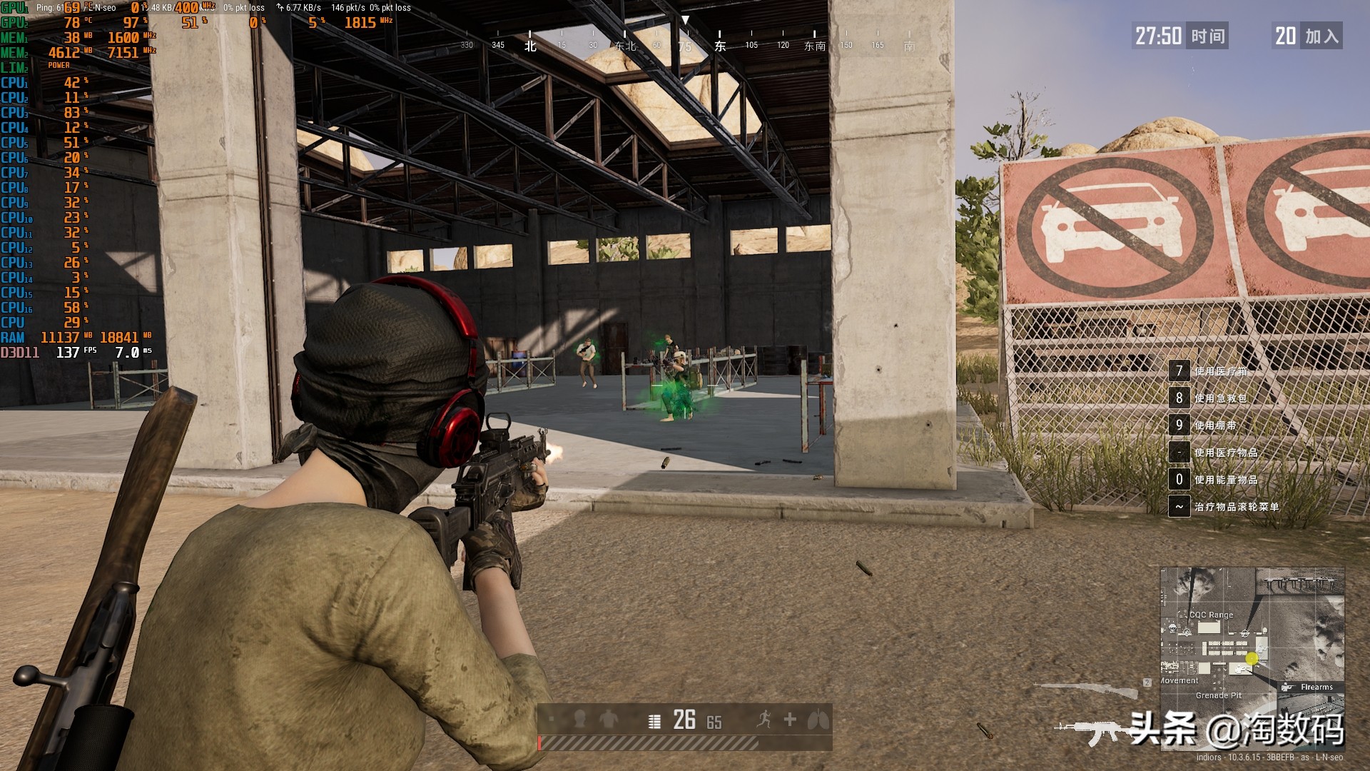 笔记本rtx3060ti各功耗表现,rtx3060满功耗140w在哪里看