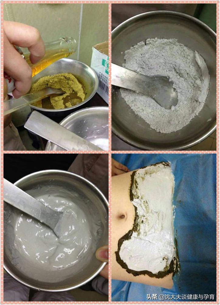 不孕症原因的筛查,不孕症要做什么检查和处理