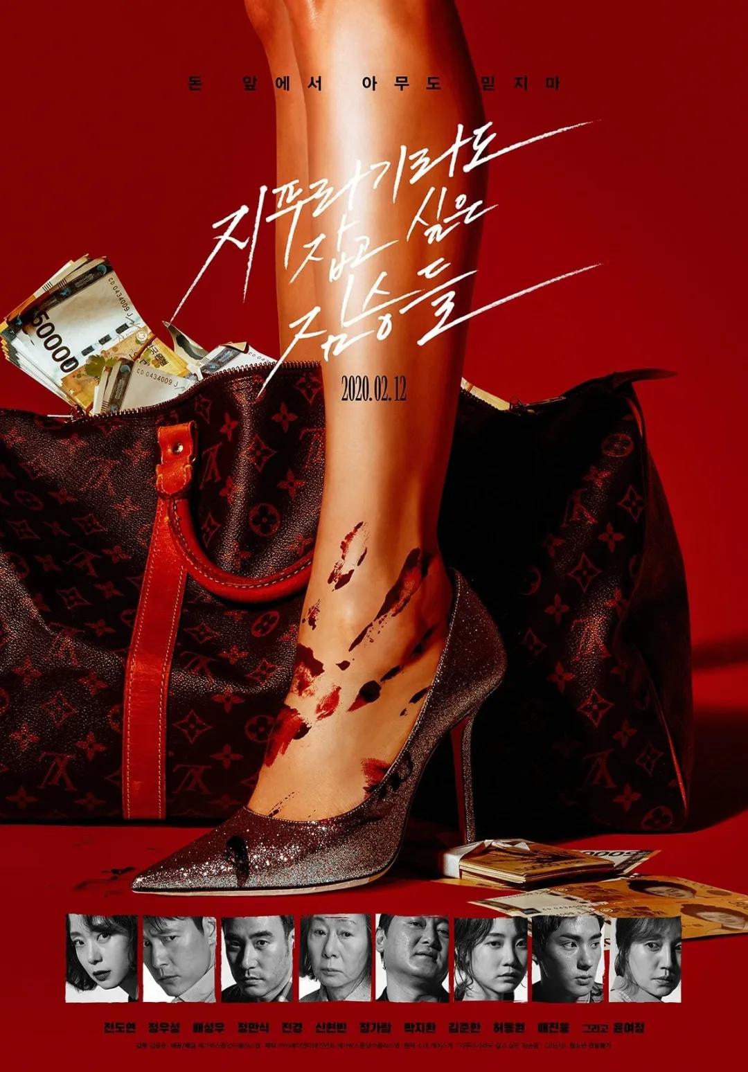 10分钟就高潮，「尺度女王」这次太野了！