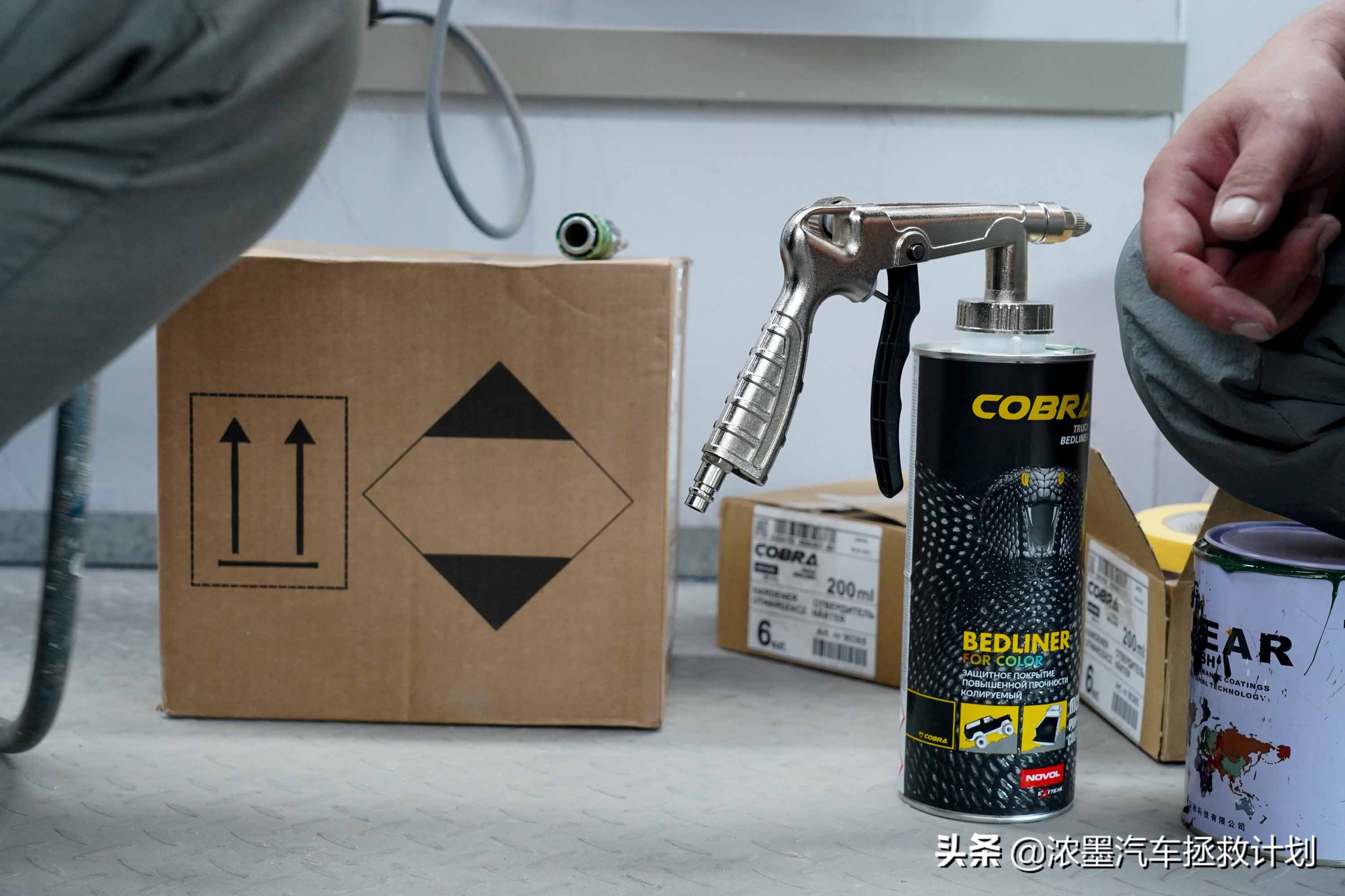 「分明棱角」整备一台来自北国的拉达，解锁下你心中的独特小个性