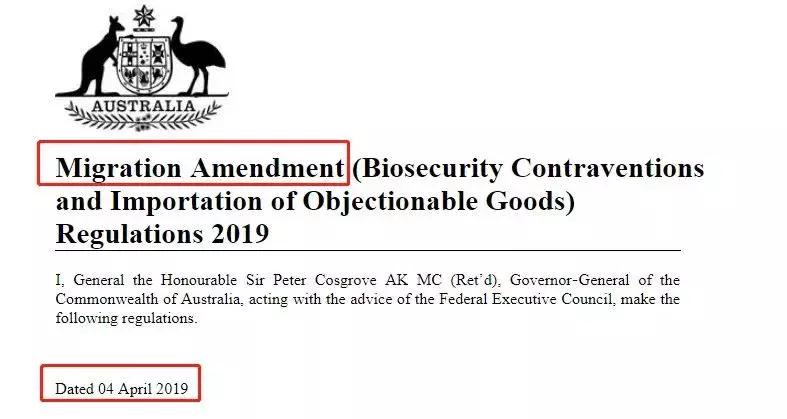澳洲入境香港最新政策要求,澳洲入境最新规定