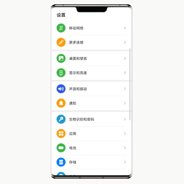 手机被偷看怎么办,手机被偷看了该怎么办