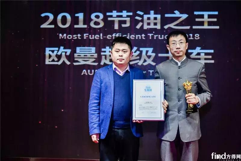 49吨牵引车满载百公里油耗,欧曼超级卡车有哪些安全配置