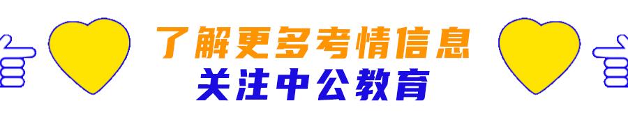 关于大学生就业，大多数人最容易忽视的就是这3条途径