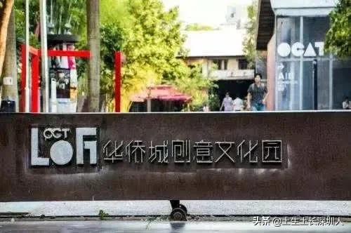 深圳6号线地铁全部站名,深圳地铁15号线全程站名
