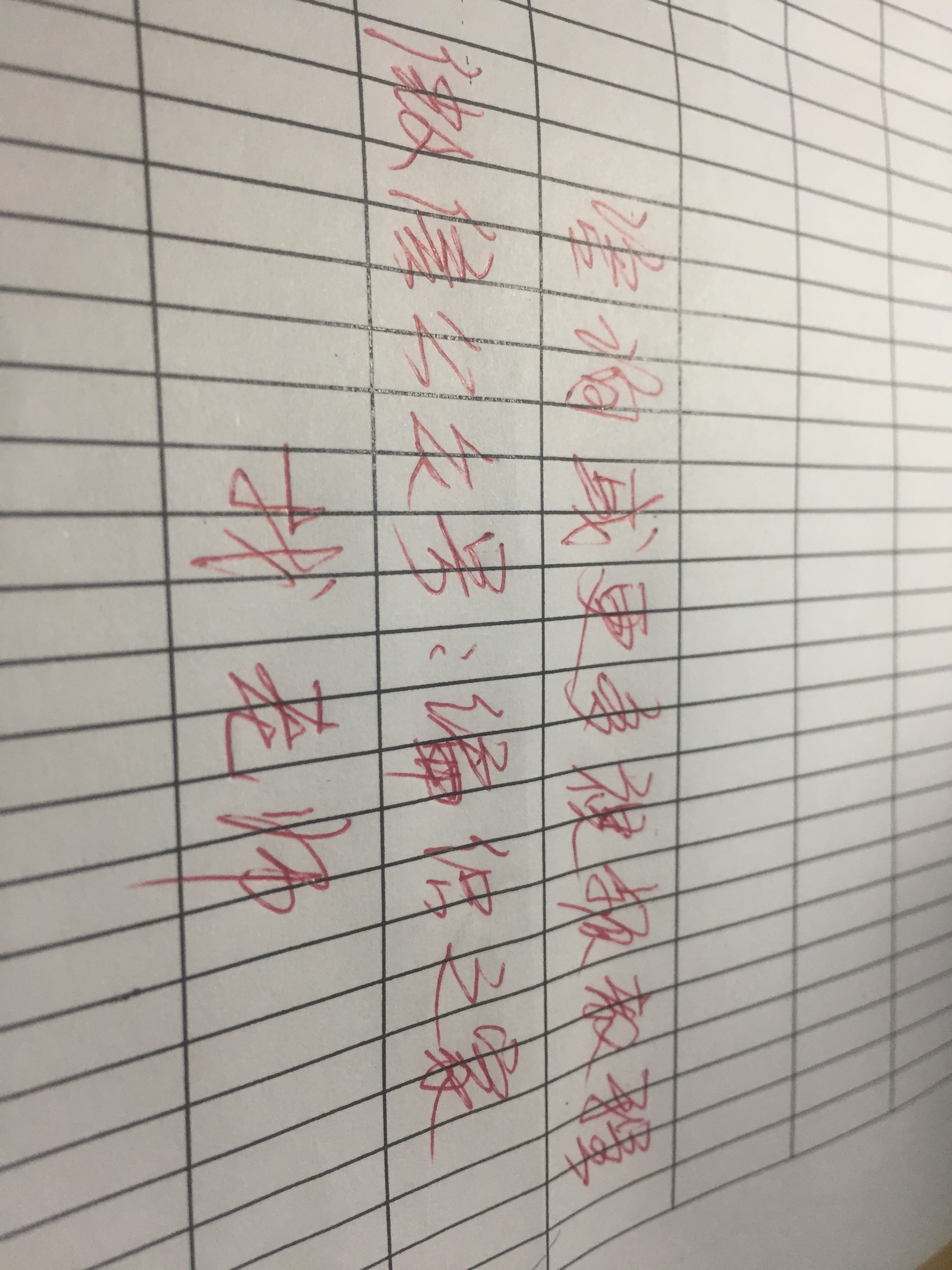 毛衣最简单的修补方法,修补毛衣破洞新针法