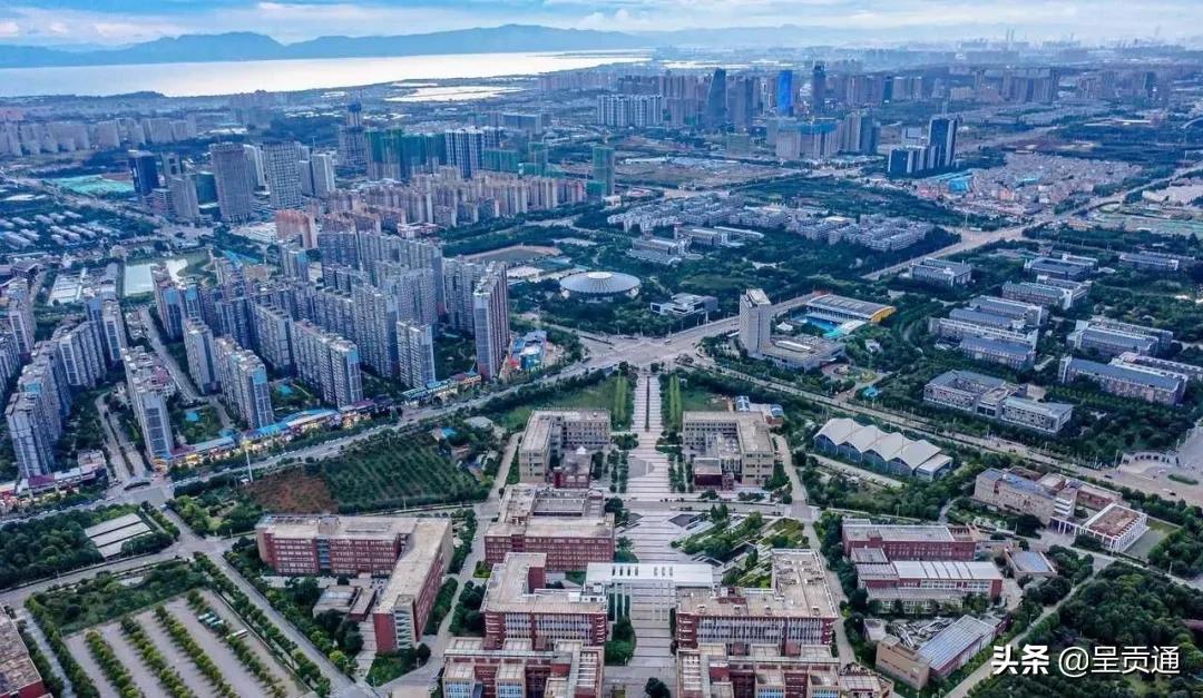 关于呈贡的介绍,呈贡的发展