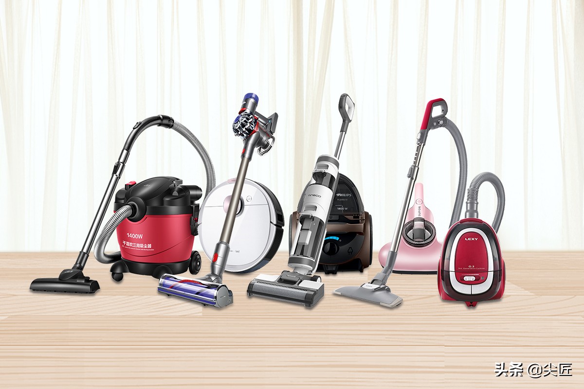 2020家用吸尘器十大销量排名,吸尘器大功率商用哪个牌子好