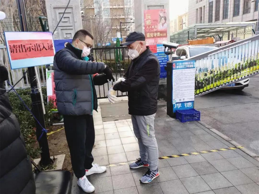 疫情防控下沉干部一线显担当,下沉干部参与社区疫情防控