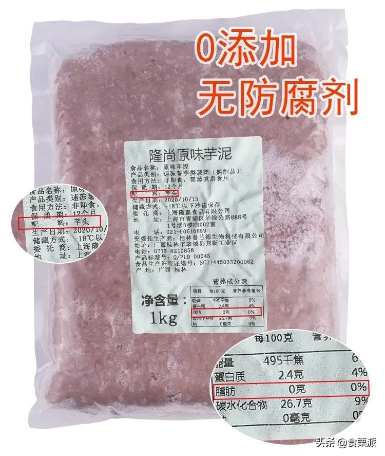 奶茶越来越像八宝粥,现在的奶茶越来越像八宝粥了