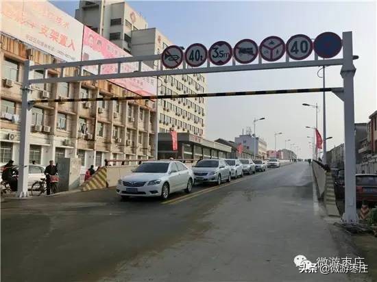 在这些照片中看到市中区的四十五年（下）