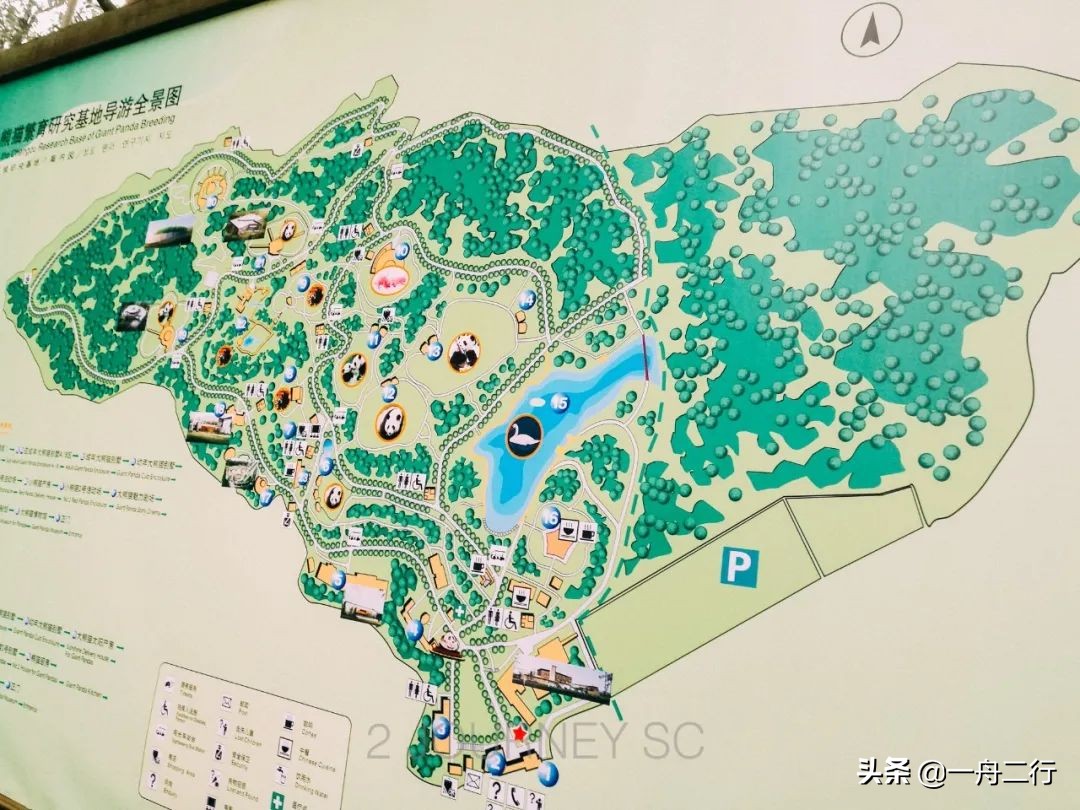 成都二三五科技有限公司,成都二三里