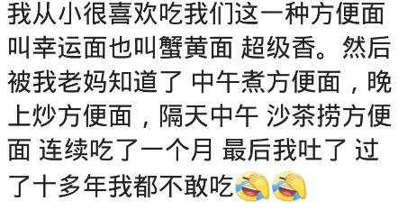 附近大骨面馆,大骨汤面附近