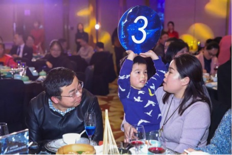 带着爱和温暖砥砺前行——杭州和达希尔顿逸林酒店慈善晚宴