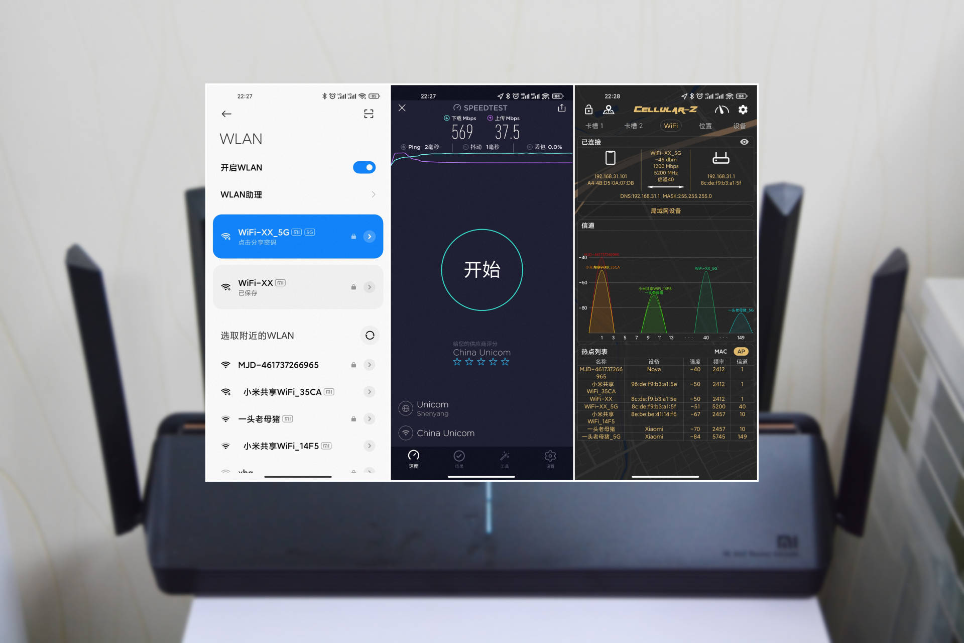 奥睿科外置网卡,千兆usb无线网卡奥睿科